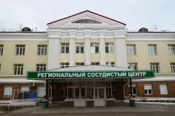 Центри флебології в Нижньому Новгороді ціни, відгуки, кращі флебологи міста (нижньому) Центри флебології в Нижньому Новгороді ціни, відгуки, кращі флебологи міста
