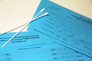 Букальний епітелій самостійно збираємо біоматеріал (букальний) Букальний епітелій самостійно збираємо біоматеріал