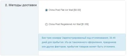 Buyincoins як оплатити замовлення картою visa virtuon, белшопоголік (картою) Buyincoins як оплатити замовлення картою visa virtuon, белшопоголік
