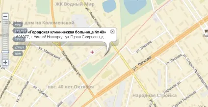 Центри флебології в Нижньому Новгороді ціни, відгуки, кращі флебологи міста (Новгороді) Центри флебології в Нижньому Новгороді ціни, відгуки, кращі флебологи міста