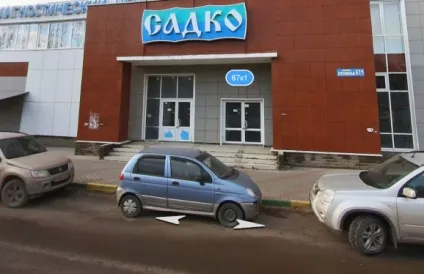 Центри флебології в Нижньому Новгороді ціни, відгуки, кращі флебологи міста (центри) Центри флебології в Нижньому Новгороді ціни, відгуки, кращі флебологи міста