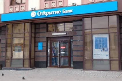Ціни на броньовану плівку для вікон