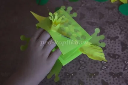 Царівна жаба