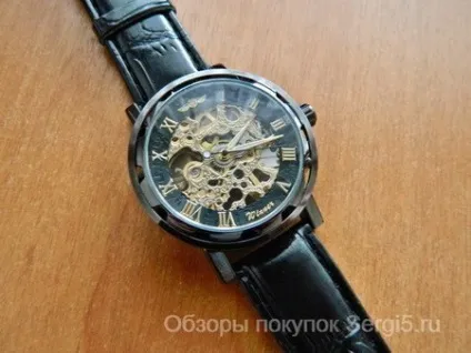Годинники Віннер