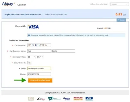 Buyincoins як оплатити замовлення картою visa virtuon, белшопоголік (замовлення) Buyincoins як оплатити замовлення картою visa virtuon, белшопоголік