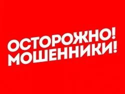 Чорний список компаній і работодателейУкаіни (список) Чорний список компаній і работодателейУкаіни