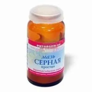 Короста симптоми, фото, перші ознаки, лікування (короста) Короста симптоми, фото, перші ознаки, лікування