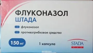 Через скільки діє флуконазол - відповіді і поради (діє) Через скільки діє флуконазол - відповіді і поради