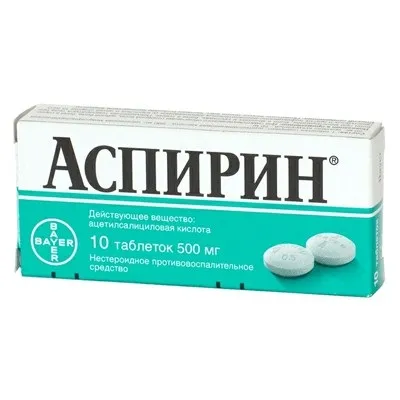 Чим і як відіпрати жовті плями на білому одязі, яка довго лежала (жовті) Чим і як відіпрати жовті плями на білому одязі, яка довго лежала