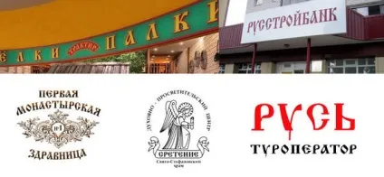 Чим поганий comic sans