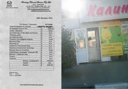 Чим поганий comic sans