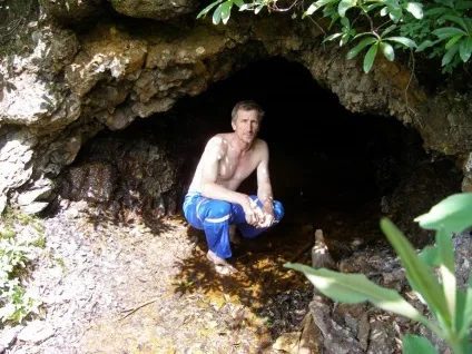 Чорна вода (башкапсарская вода) Аданг
