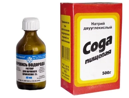 Чим і як відіпрати жовті плями на білому одязі, яка довго лежала (плями) Чим і як відіпрати жовті плями на білому одязі, яка довго лежала