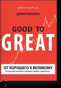 Що Новомосковскют розумні жінки 10 книг, які підвищать ваш iq, блог видавництва «Манн, Іванов і Фербер» (иванов) Що Новомосковскют розумні жінки 10 книг, які підвищать ваш iq, блог видавництва «Манн, Іванов і Фербер»