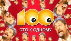 Що буває ручним