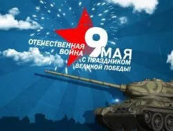 Читання, як хобі