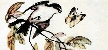 Чий ніс краще Новомосковскть казку онлайн - Бианки Виталий (краще) Чий ніс краще Новомосковскть казку онлайн - Бианки Виталий