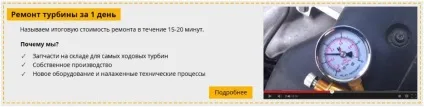 Що повинно бути на головній сторінці - digital (сторінці) Що повинно бути на головній сторінці - digital