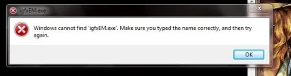 Що це за процес в windows 7