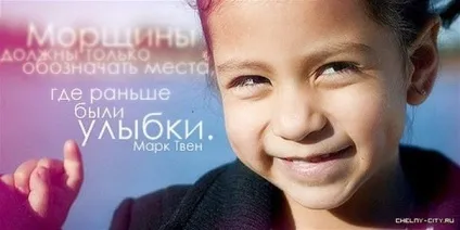 Що робити, якщо все набридло смішні анекдоти історії цитати афоризми віршики картинки прикольні (життя) Що робити, якщо все набридло смішні анекдоти історії цитати афоризми віршики картинки прикольні