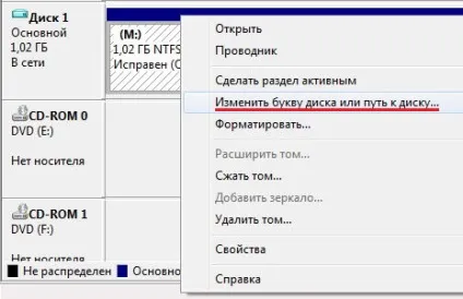 Що робити, якщо не визначається жорсткий диск (що робити) Що робити, якщо не визначається жорсткий диск