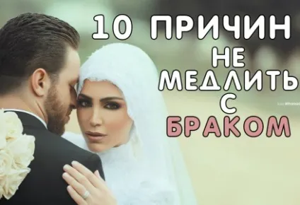 Що робити, якщо скоїв злочин (добрі вчинки) Що робити, якщо вчинив гріх