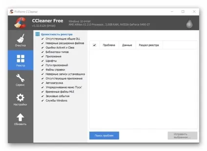 Що робити, якщо на запускаються ігри на windows 7, 8, 10, причини та рішення (гри) Що робити, якщо на запускаються ігри на windows 7, 8, 10, причини та рішення