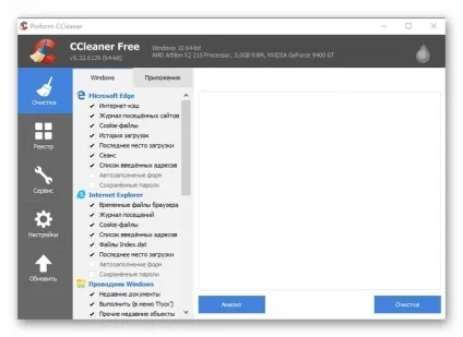 Що робити, якщо на запускаються ігри на windows 7, 8, 10, причини та рішення (не починається гра) Що робити, якщо на запускаються ігри на windows 7, 8, 10, причини та рішення