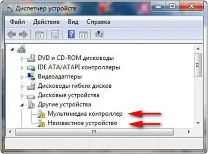 Що робити, якщо немає звуку на комп'ютері з windows xp