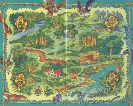 Читати книгу пророцтво синьої зірки (безкоштовні книги Новомосковскть) Читати книгу пророцтво синьої зірки