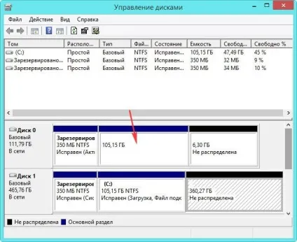 Що робити, якщо не визначається жорсткий диск (що робити) Що робити, якщо не визначається жорсткий диск