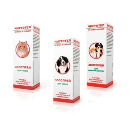 Чистотіл спрей (chistotel zoospray) від бліх і кліщів спосіб застосування (спрей) Чистотіл спрей (chistotel zoospray) від бліх і кліщів спосіб застосування