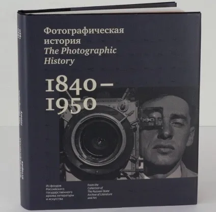 Що цікаве можна подарувати фотографу на свято (можна) Що цікаве можна подарувати фотографу на свято