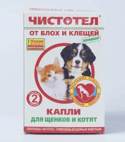 Чистотіл від бліх вибираємо краплі, нашийник, шампунь або спрей (краплі) Чистотіл від бліх вибираємо краплі, нашийник, шампунь або спрей
