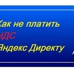 Що таке франшиза простими словами, франчайзинг що це простими словами (що таке паушальний внесок і роялті) Що таке франшиза простими словами, франчайзинг що це простими словами