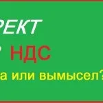 Що таке франшиза простими словами, франчайзинг що це простими словами (таке) Що таке франшиза простими словами, франчайзинг що це простими словами