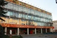 Що привезти з Нижнього Новгорода сувеніри та подарунки (магазинах Нижнього Новгорода) Що привезти з Нижнього Новгорода сувеніри та подарунки