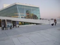 Що подивитися в осло за три дні (осло) Що подивитися в осло за три дні