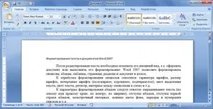 Що таке html, створення сайтів на cms wordpress, верстка сайтів (html, css, jquery) і seo