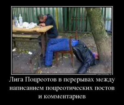 Що відбувається в цій країні