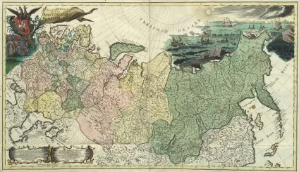 Що таке «імперія», історик
