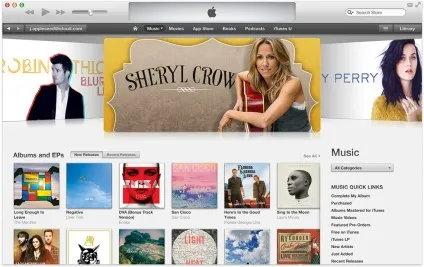 Що таке itunes store