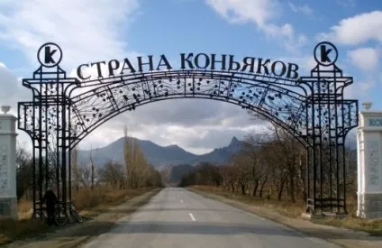 Що подивитися в коктебеле екскурсії та визначні пам'ятки