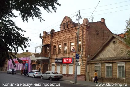 Що подивитися в Астрахані за один день (день) Що подивитися в Астрахані за один день