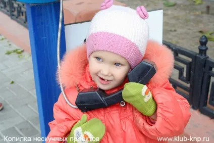 Що подивитися в Астрахані за один день (Астрахані) Що подивитися в Астрахані за один день