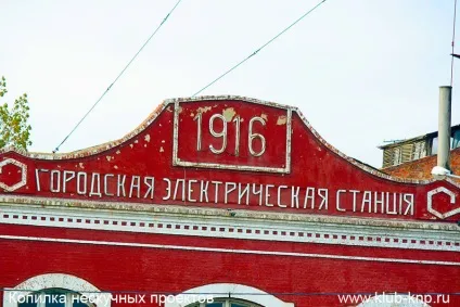 Що подивитися в Астрахані за один день (подивитися) Що подивитися в Астрахані за один день