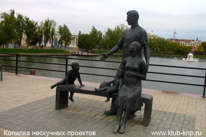 Що подивитися в Астрахані за один день (подивитися) Що подивитися в Астрахані за один день
