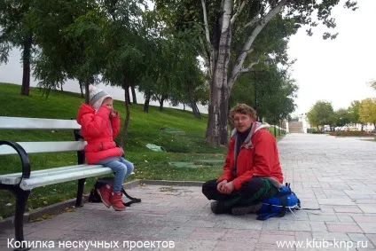 Що подивитися в Астрахані за один день (один) Що подивитися в Астрахані за один день