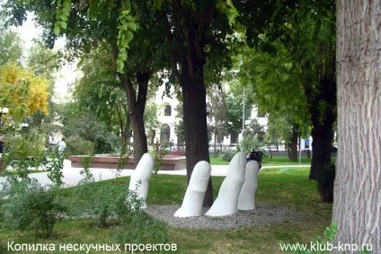 Що подивитися в Астрахані за один день (Астрахані) Що подивитися в Астрахані за один день