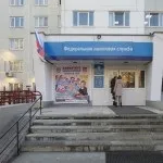 Що таке тонка капіталізація, окбух (капіталізація) Що таке тонка капіталізація, окбух